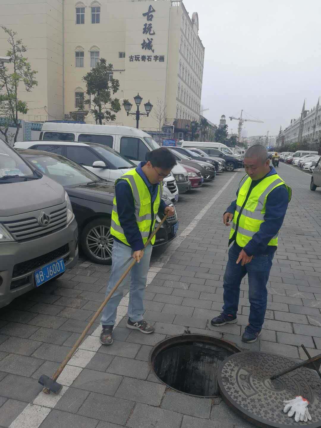 多彩同盟·(中国区)官方网站入口