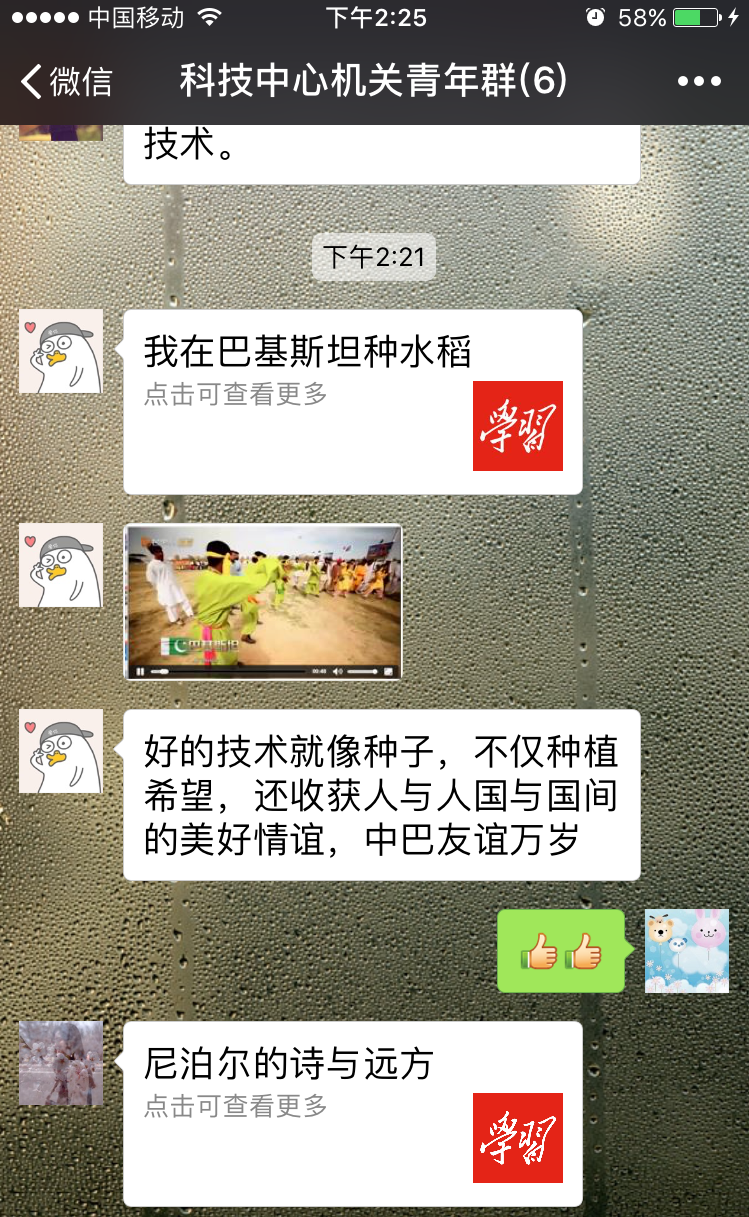 多彩同盟·(中国区)官方网站入口