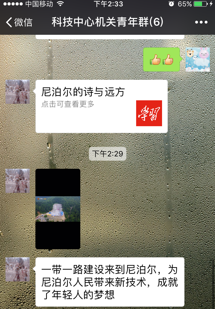 多彩同盟·(中国区)官方网站入口