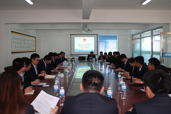 多彩同盟·(中国区)官方网站入口