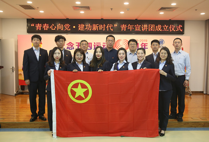 多彩同盟·(中国区)官方网站入口