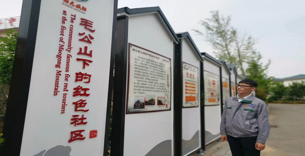 多彩同盟·(中国区)官方网站入口