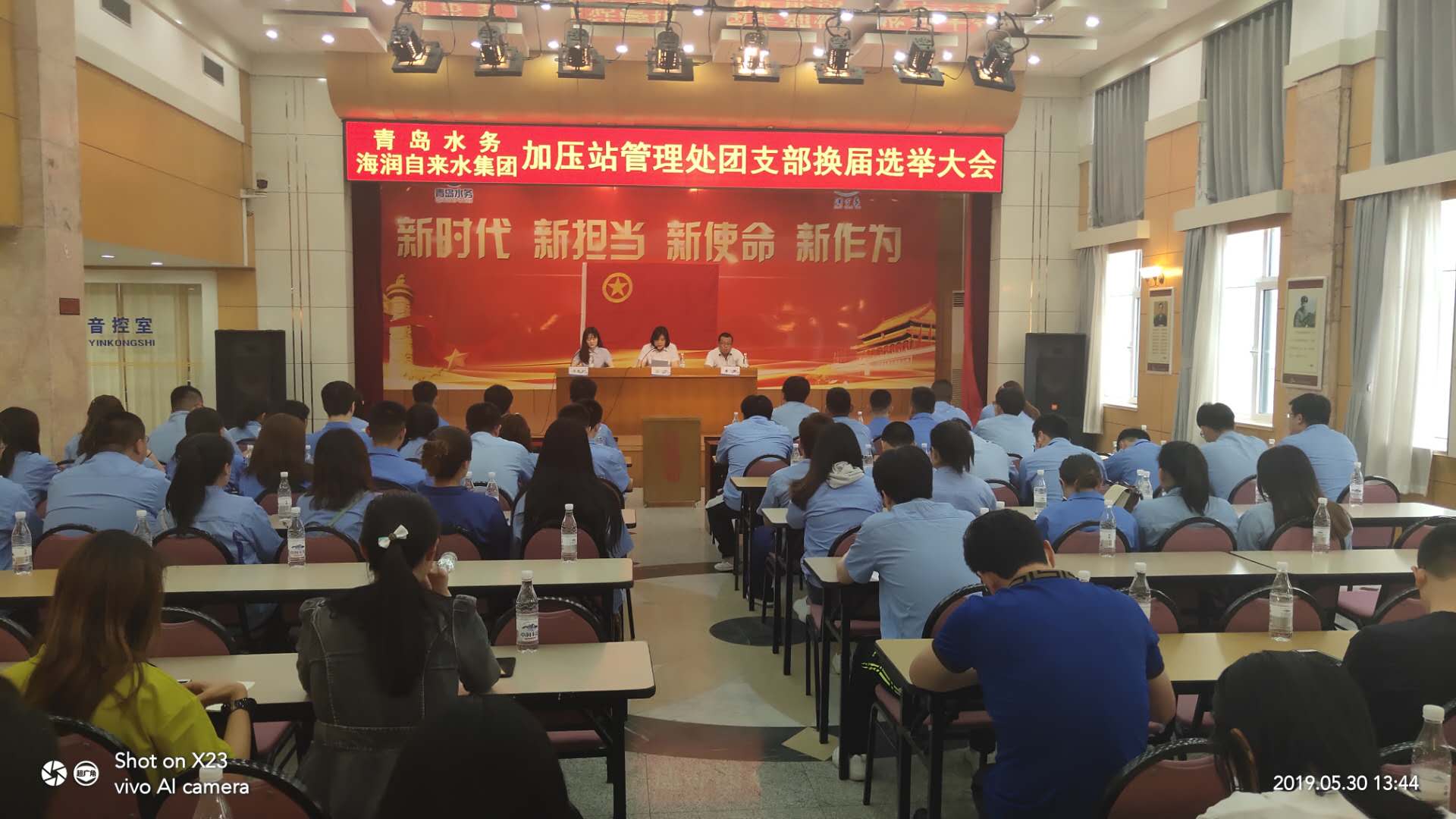 多彩同盟·(中国区)官方网站入口