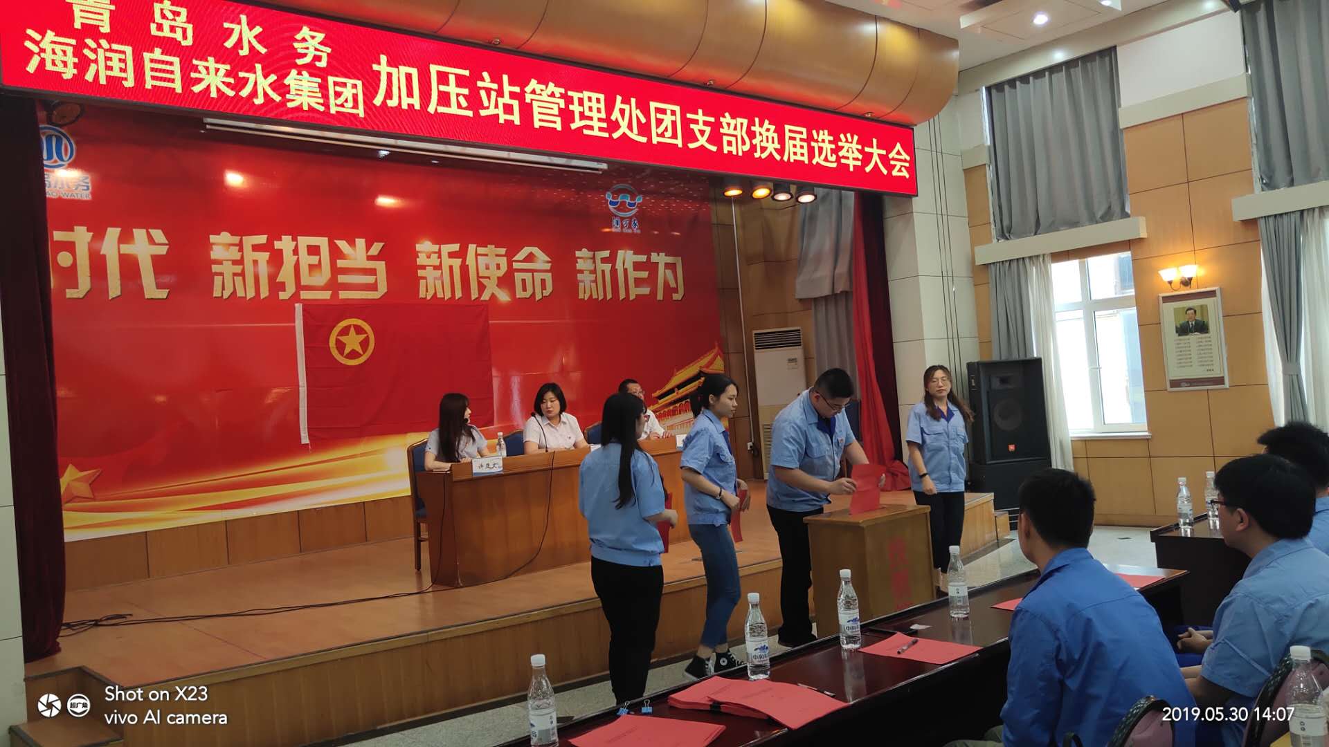 多彩同盟·(中国区)官方网站入口