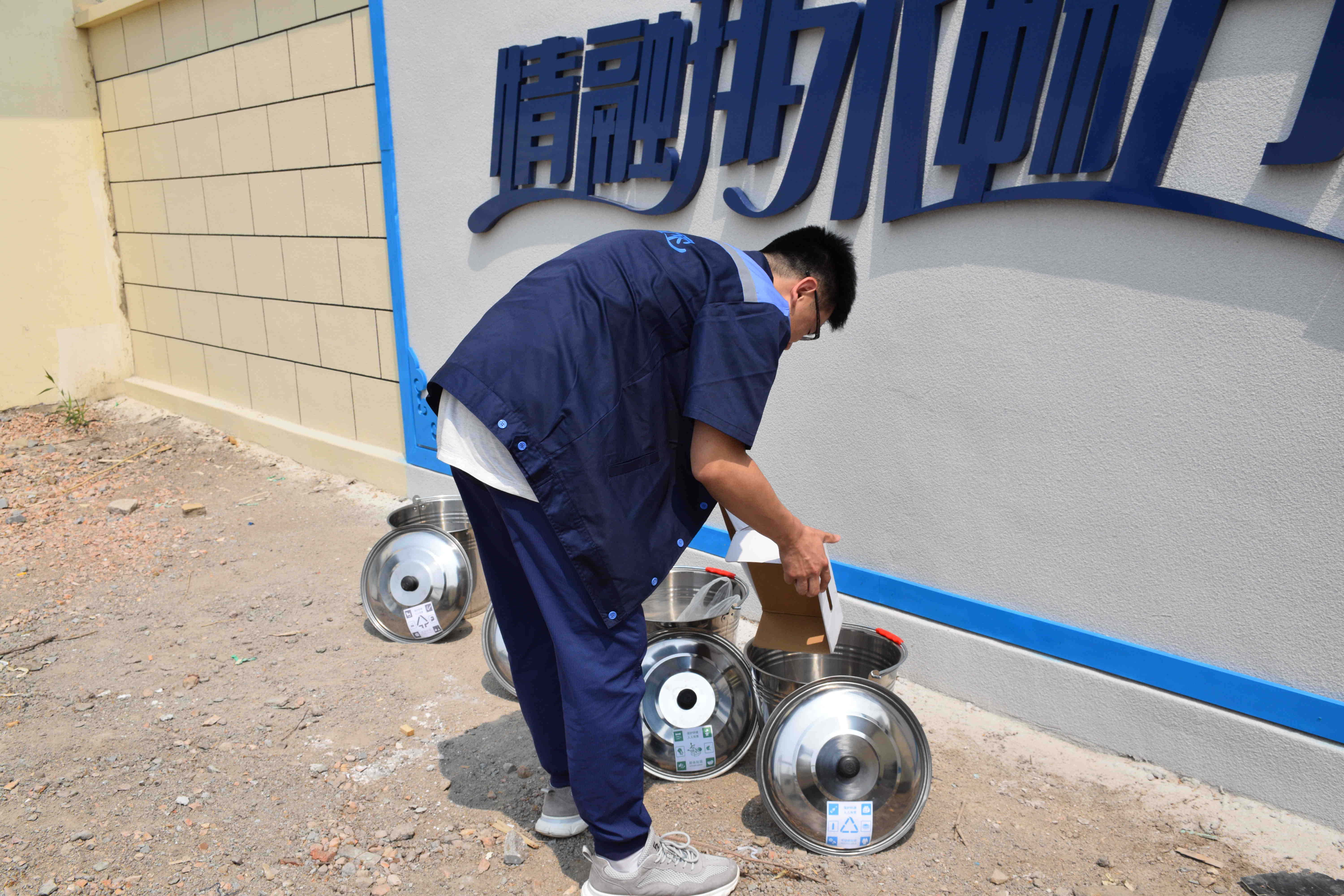 多彩同盟·(中国区)官方网站入口