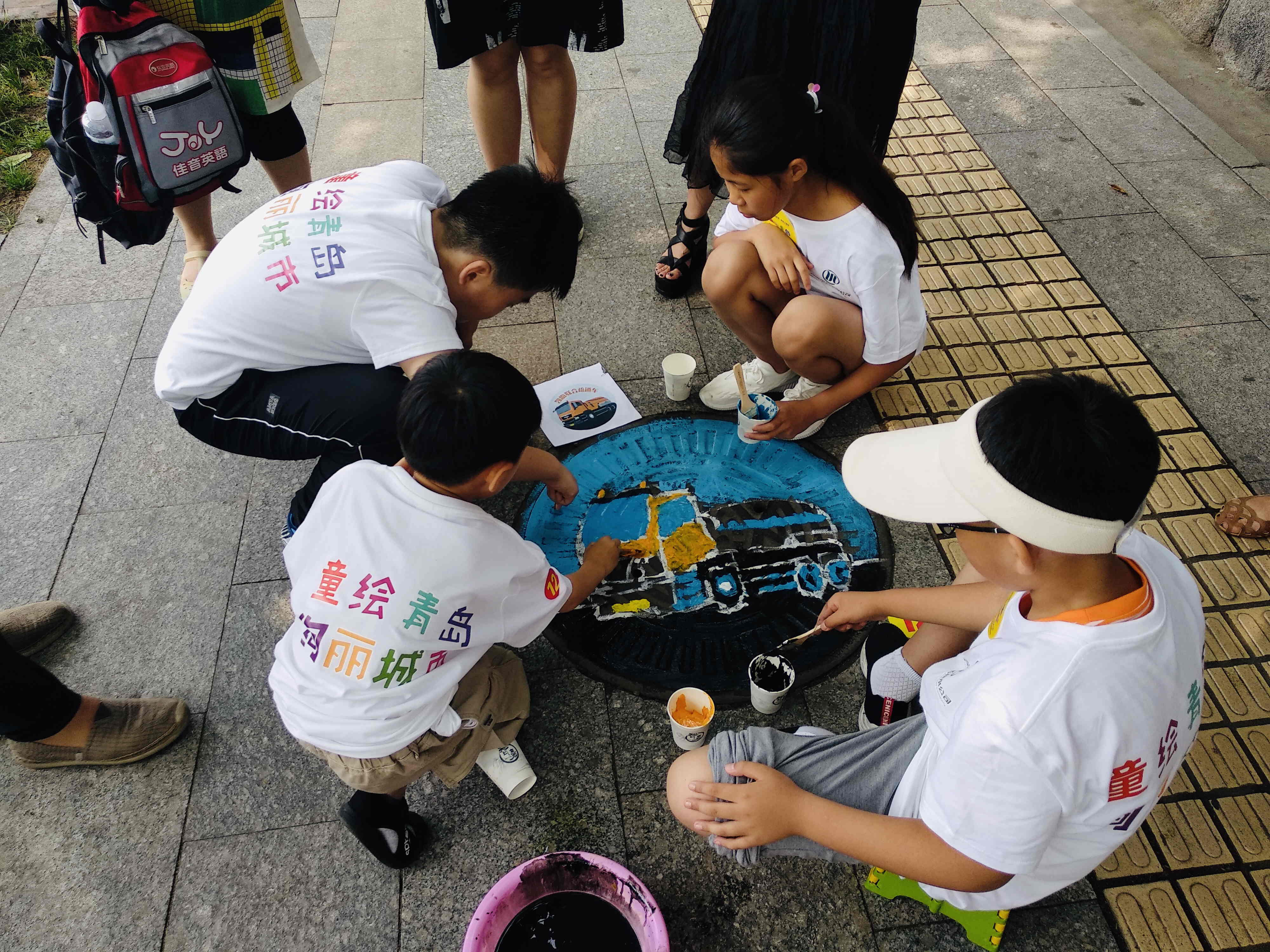 多彩同盟·(中国区)官方网站入口