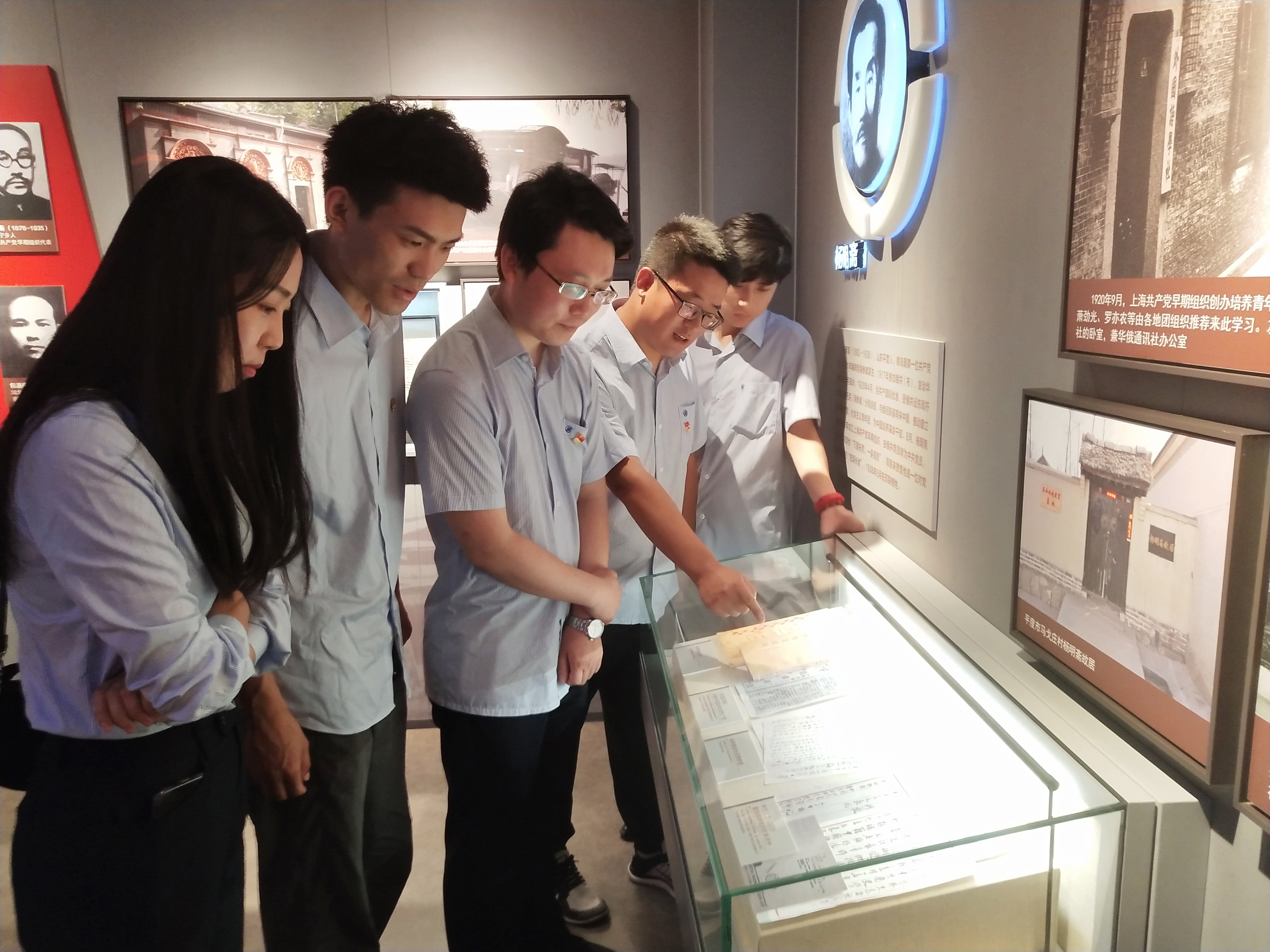 多彩同盟·(中国区)官方网站入口