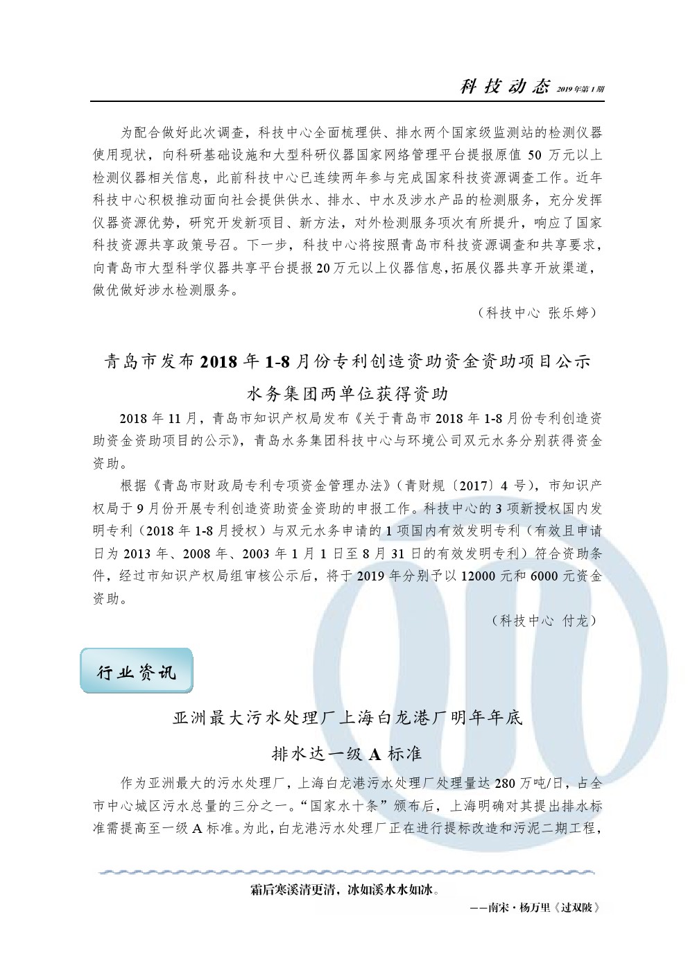 多彩同盟·(中国区)官方网站入口