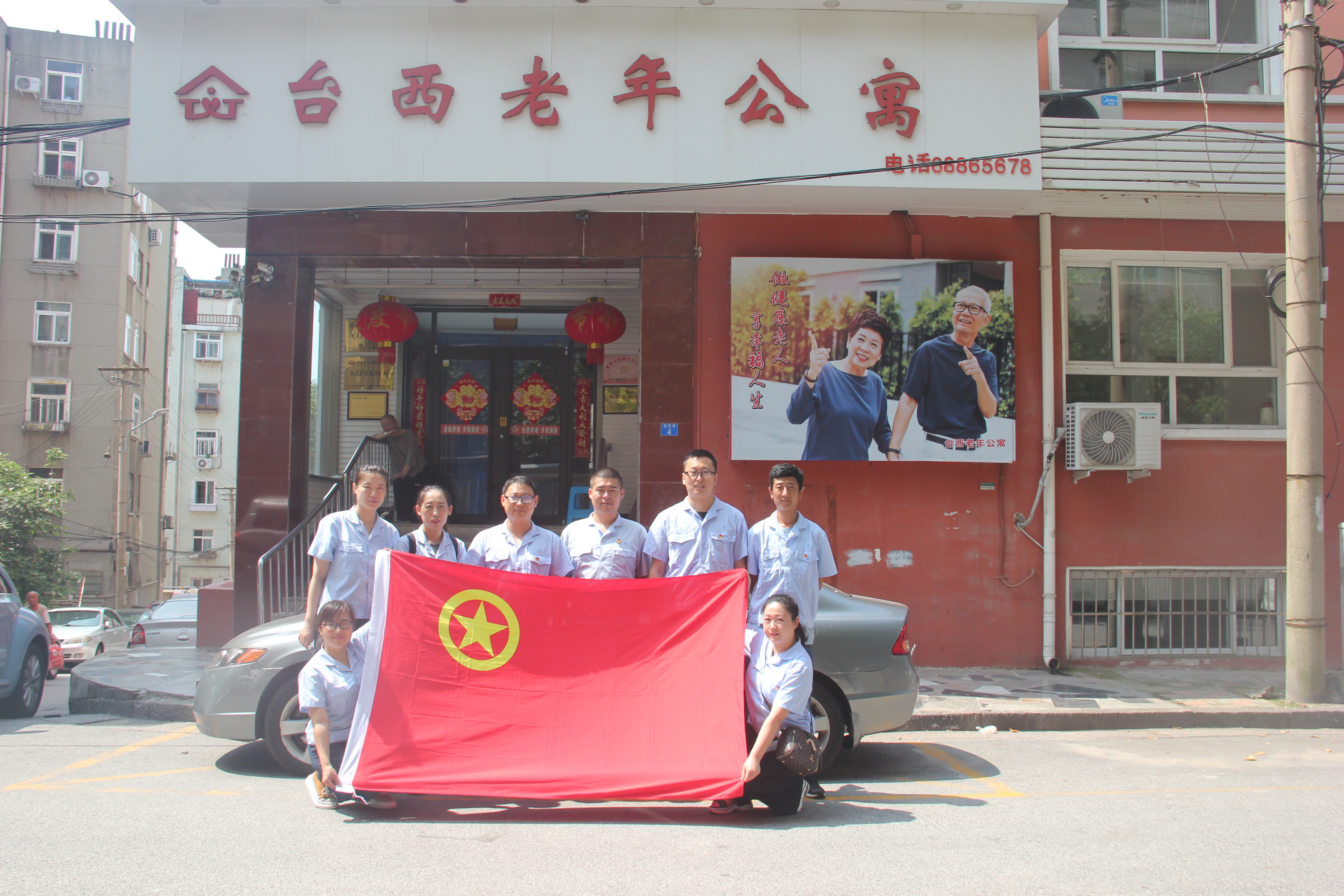 多彩同盟·(中国区)官方网站入口