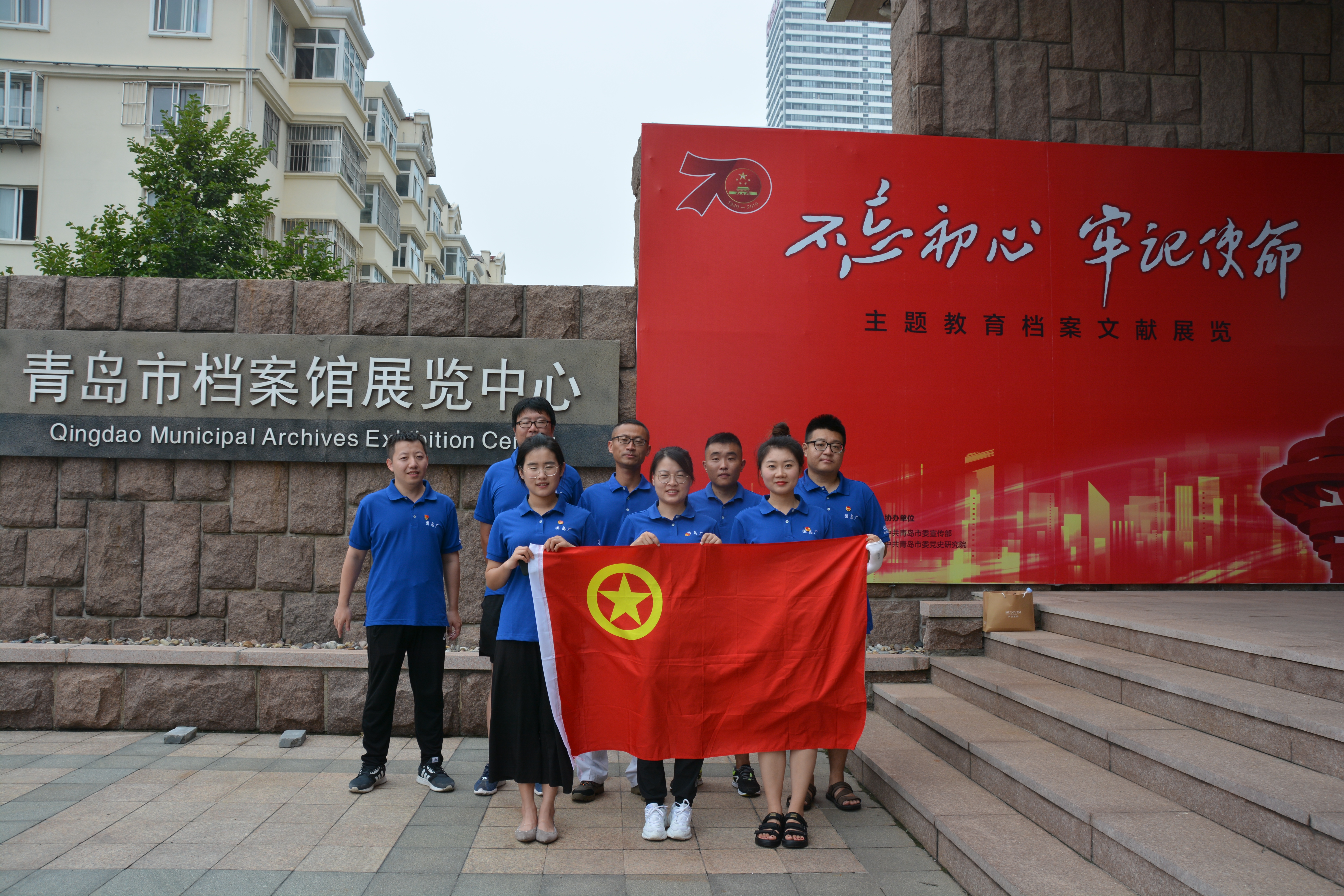 多彩同盟·(中国区)官方网站入口