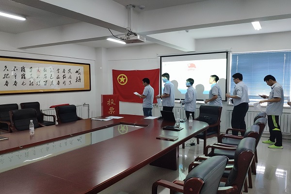 多彩同盟·(中国区)官方网站入口