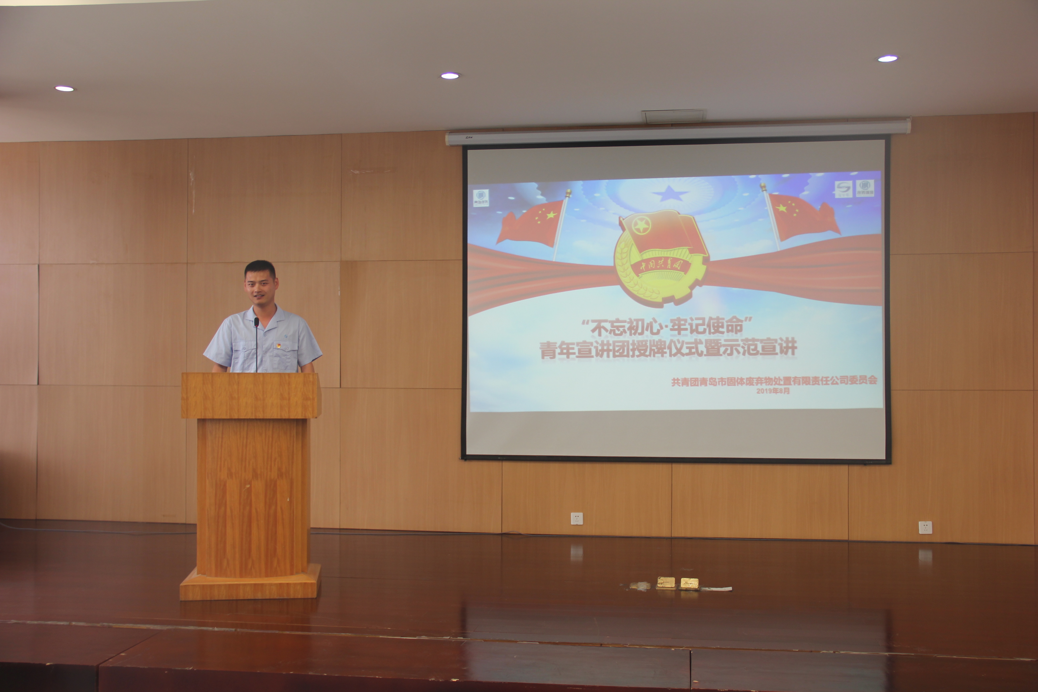 多彩同盟·(中国区)官方网站入口