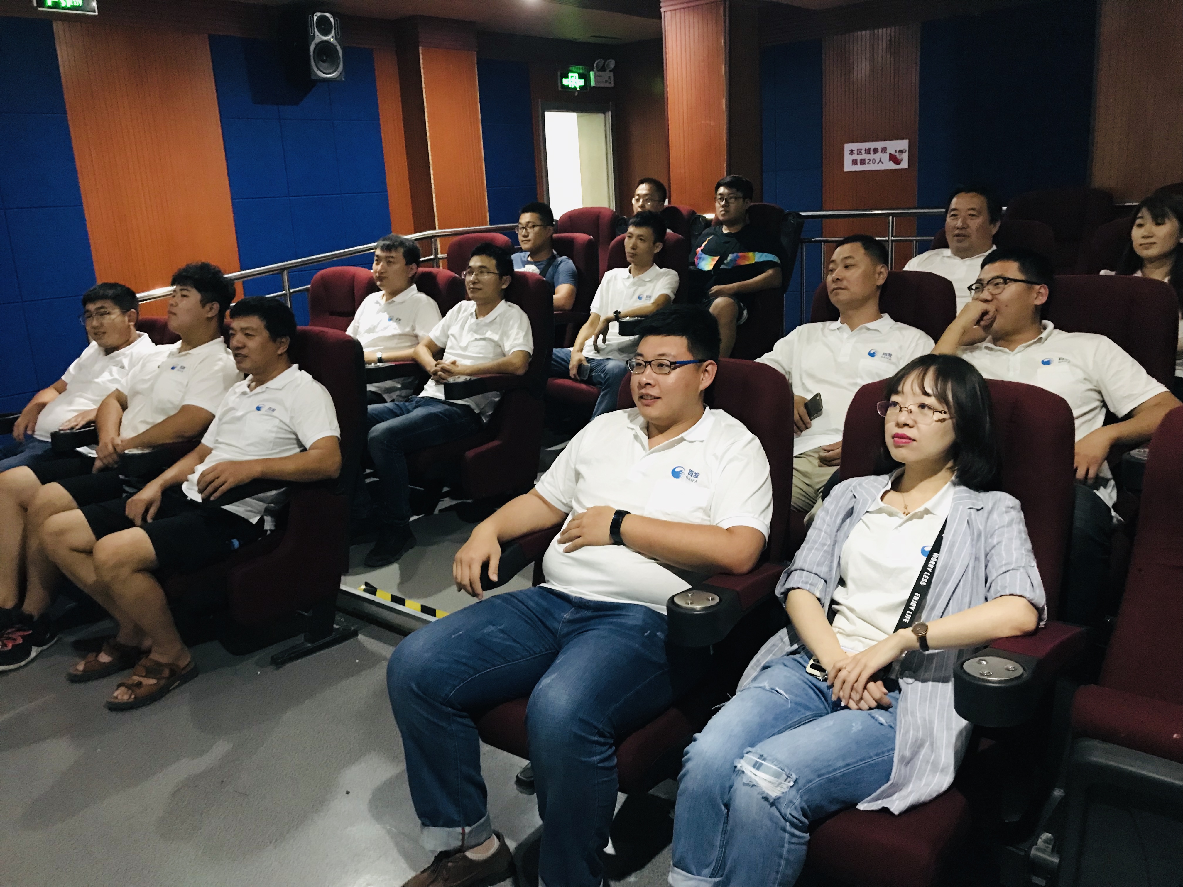 多彩同盟·(中国区)官方网站入口