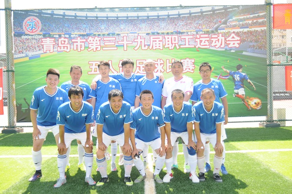 多彩同盟·(中国区)官方网站入口