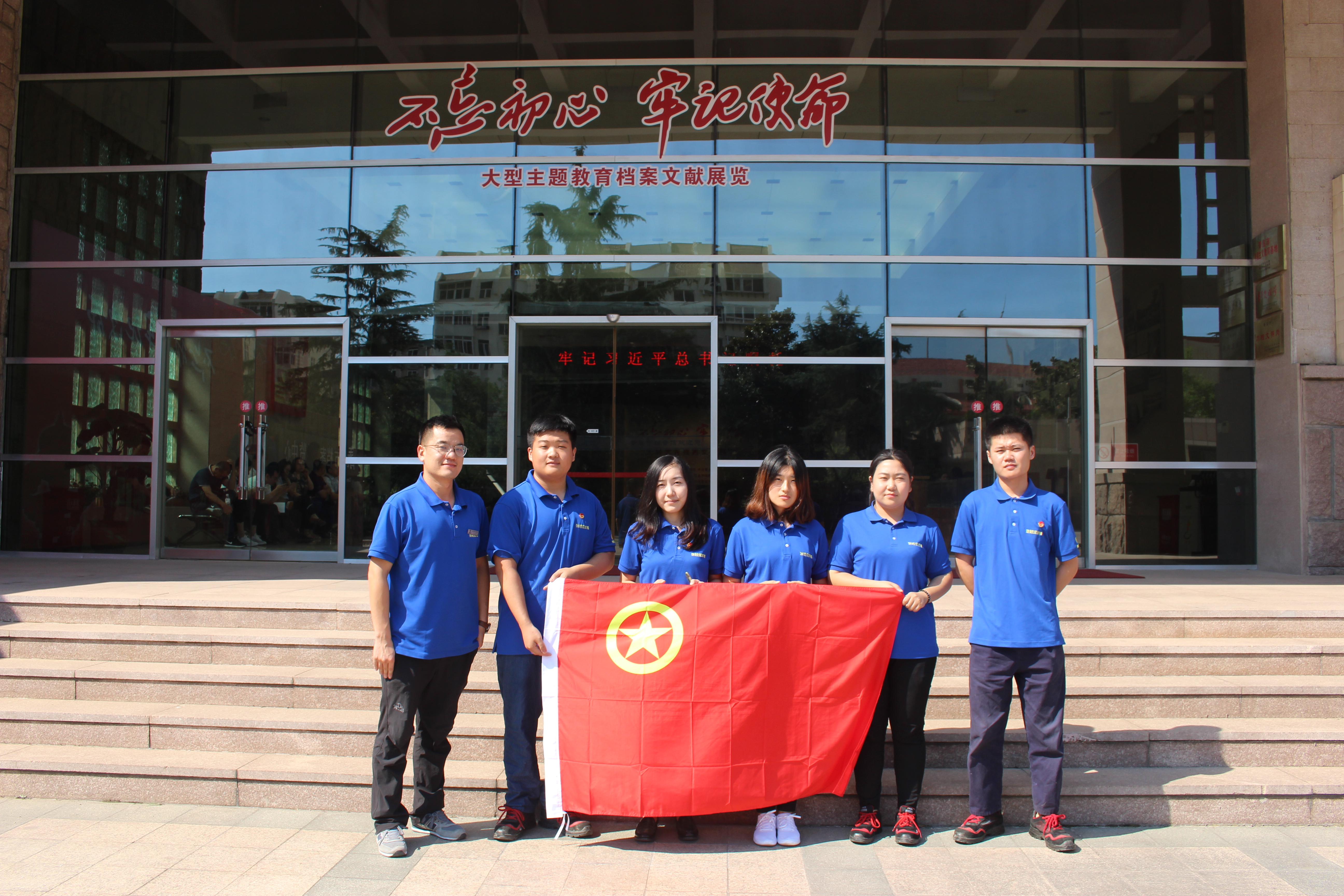 多彩同盟·(中国区)官方网站入口