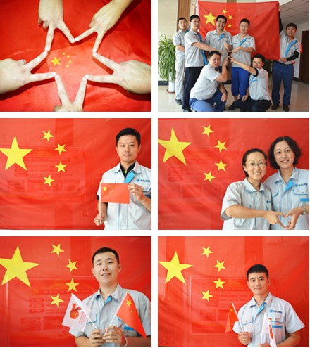 多彩同盟·(中国区)官方网站入口