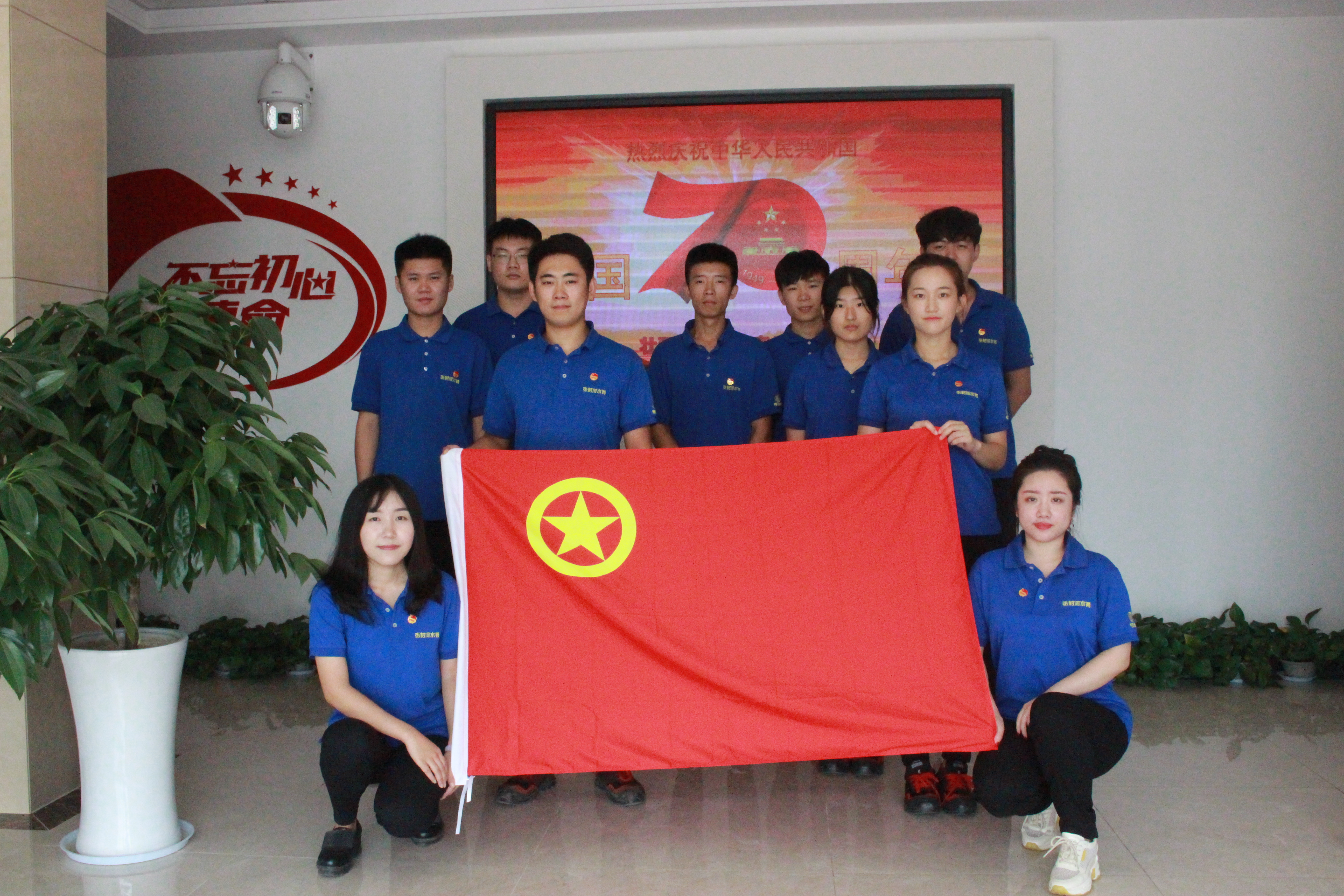 多彩同盟·(中国区)官方网站入口