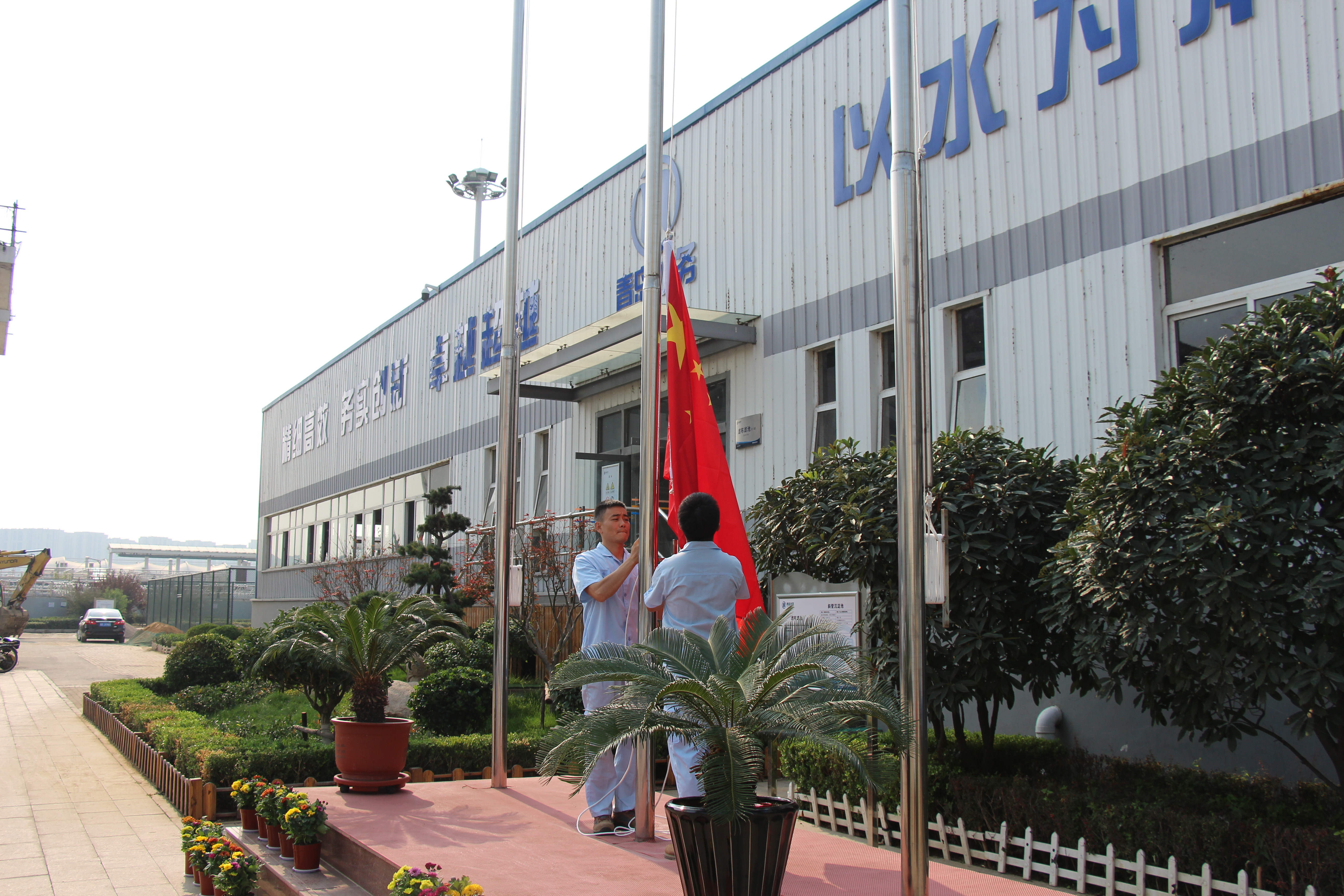 多彩同盟·(中国区)官方网站入口