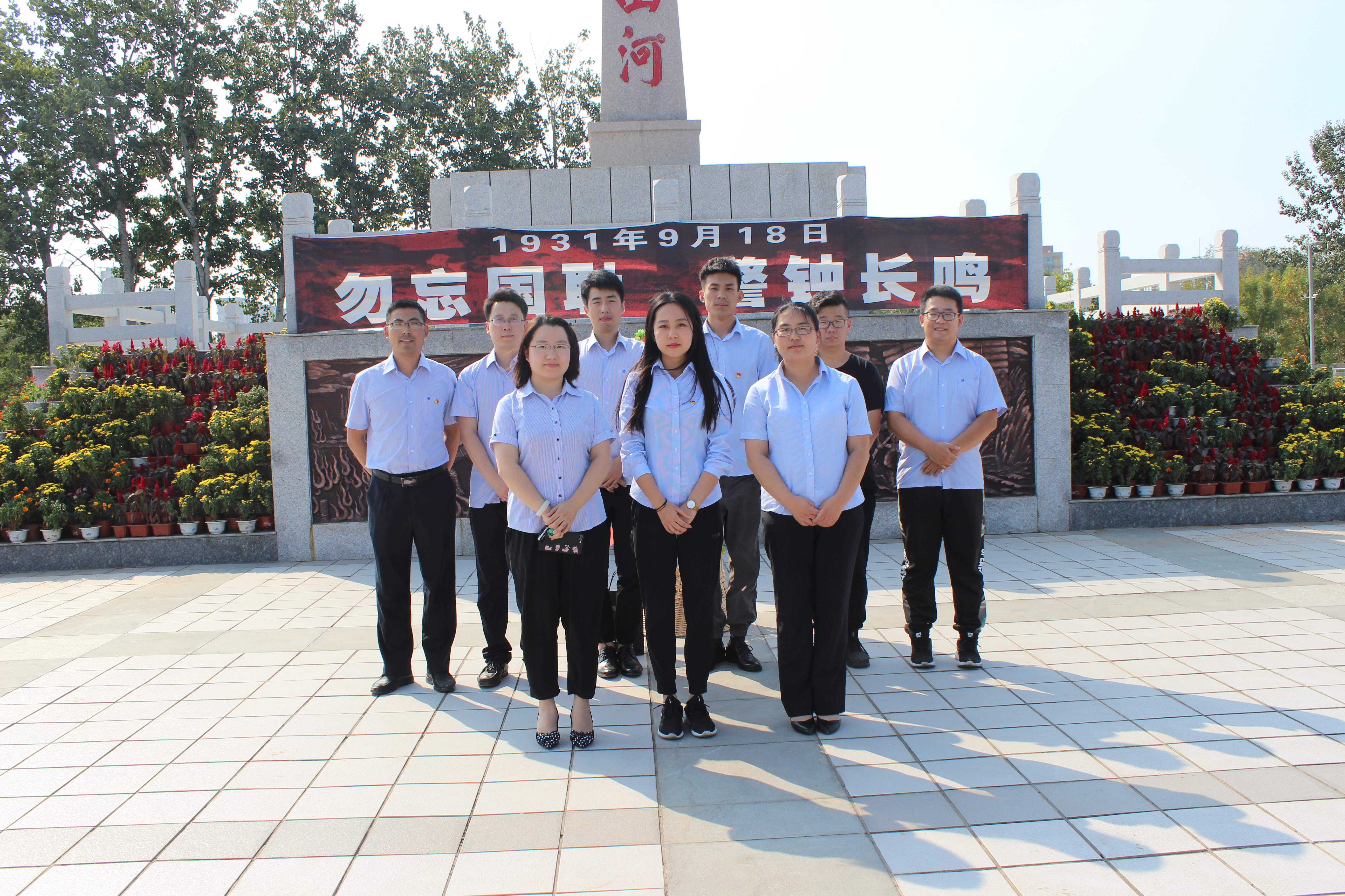 多彩同盟·(中国区)官方网站入口