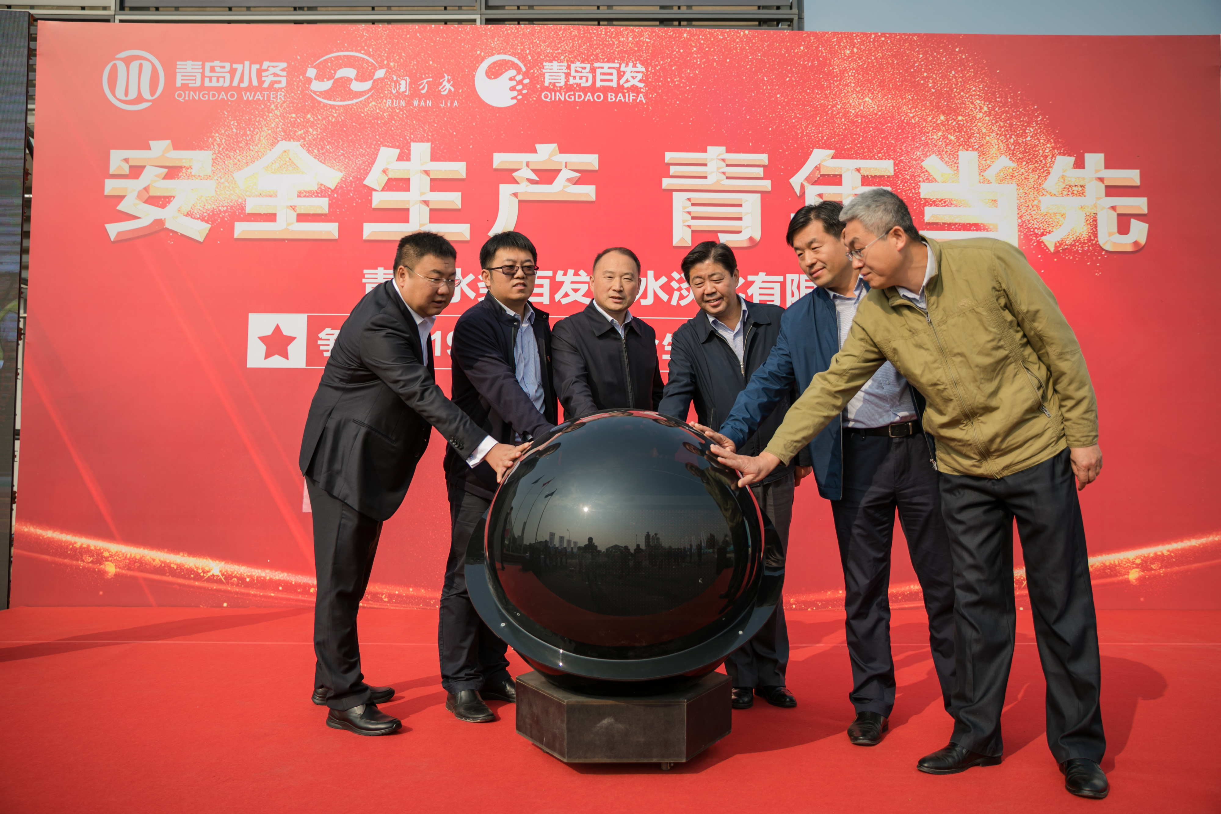 多彩同盟·(中国区)官方网站入口