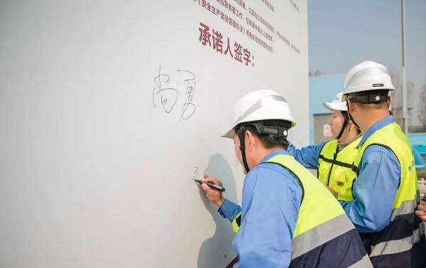 多彩同盟·(中国区)官方网站入口