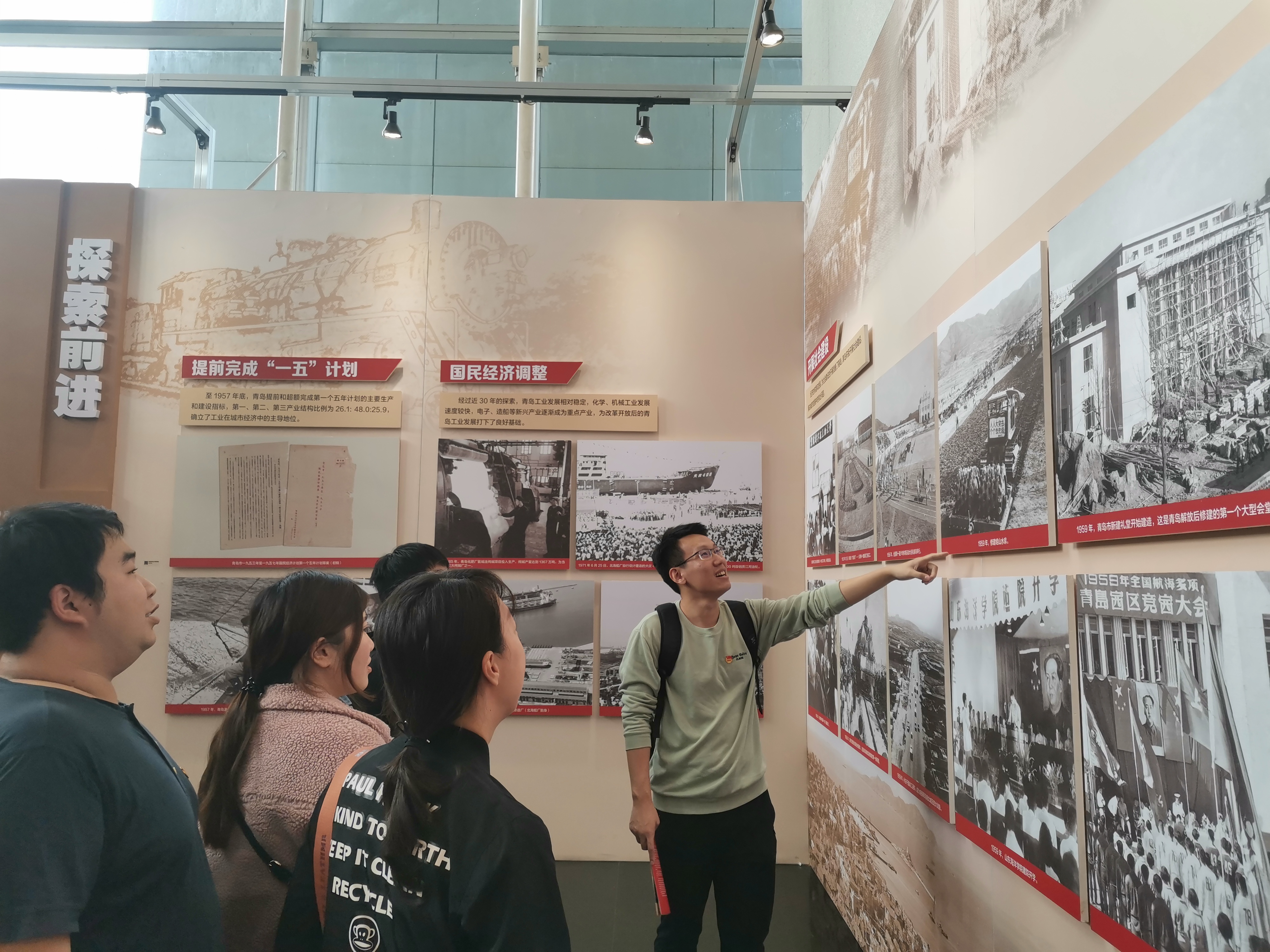 多彩同盟·(中国区)官方网站入口