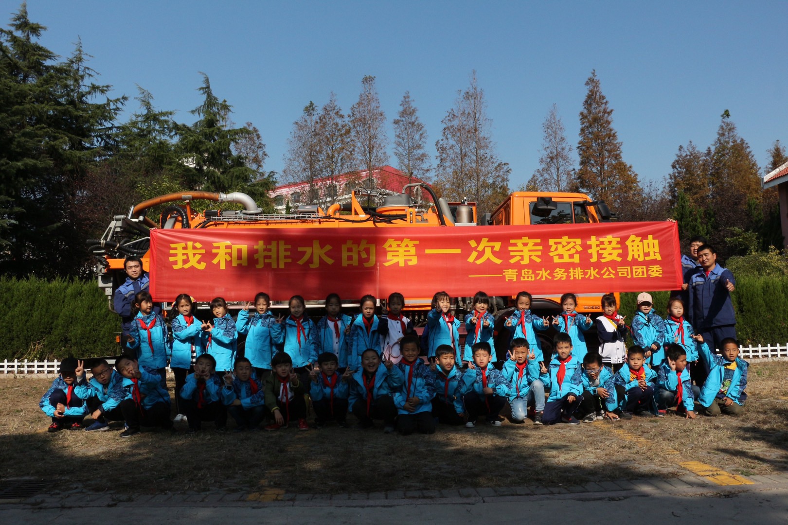 多彩同盟·(中国区)官方网站入口