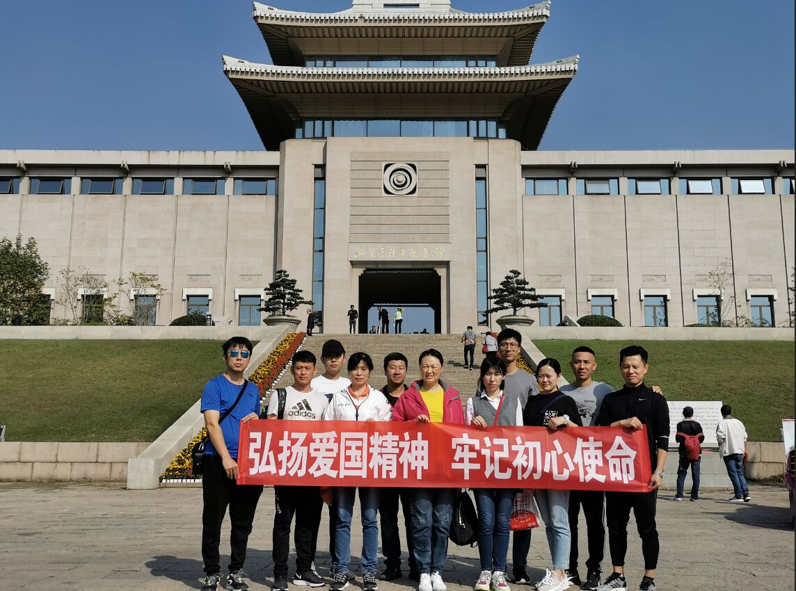 多彩同盟·(中国区)官方网站入口