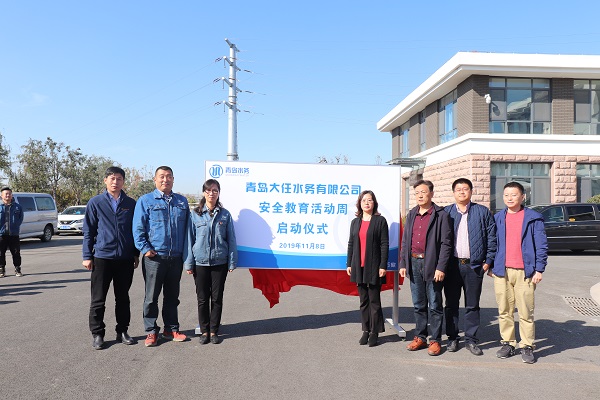 多彩同盟·(中国区)官方网站入口