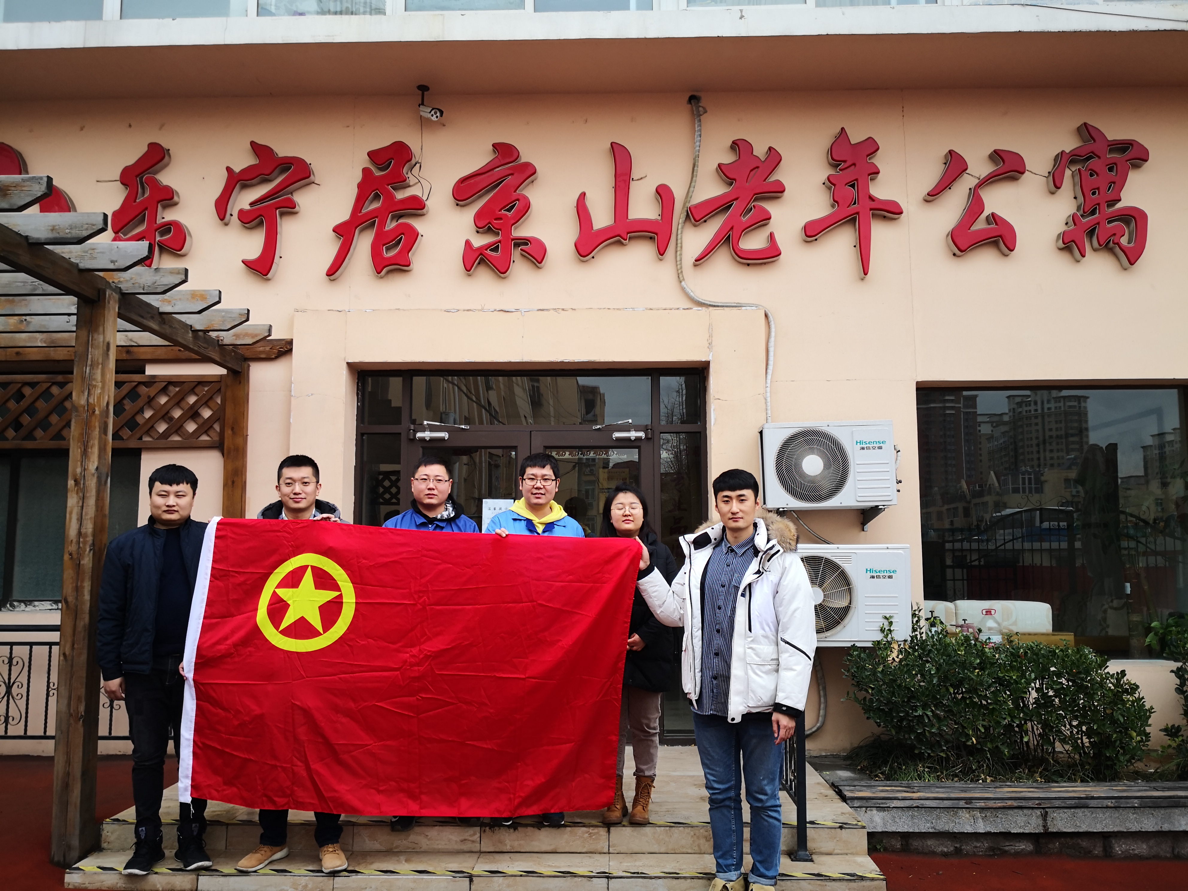 多彩同盟·(中国区)官方网站入口