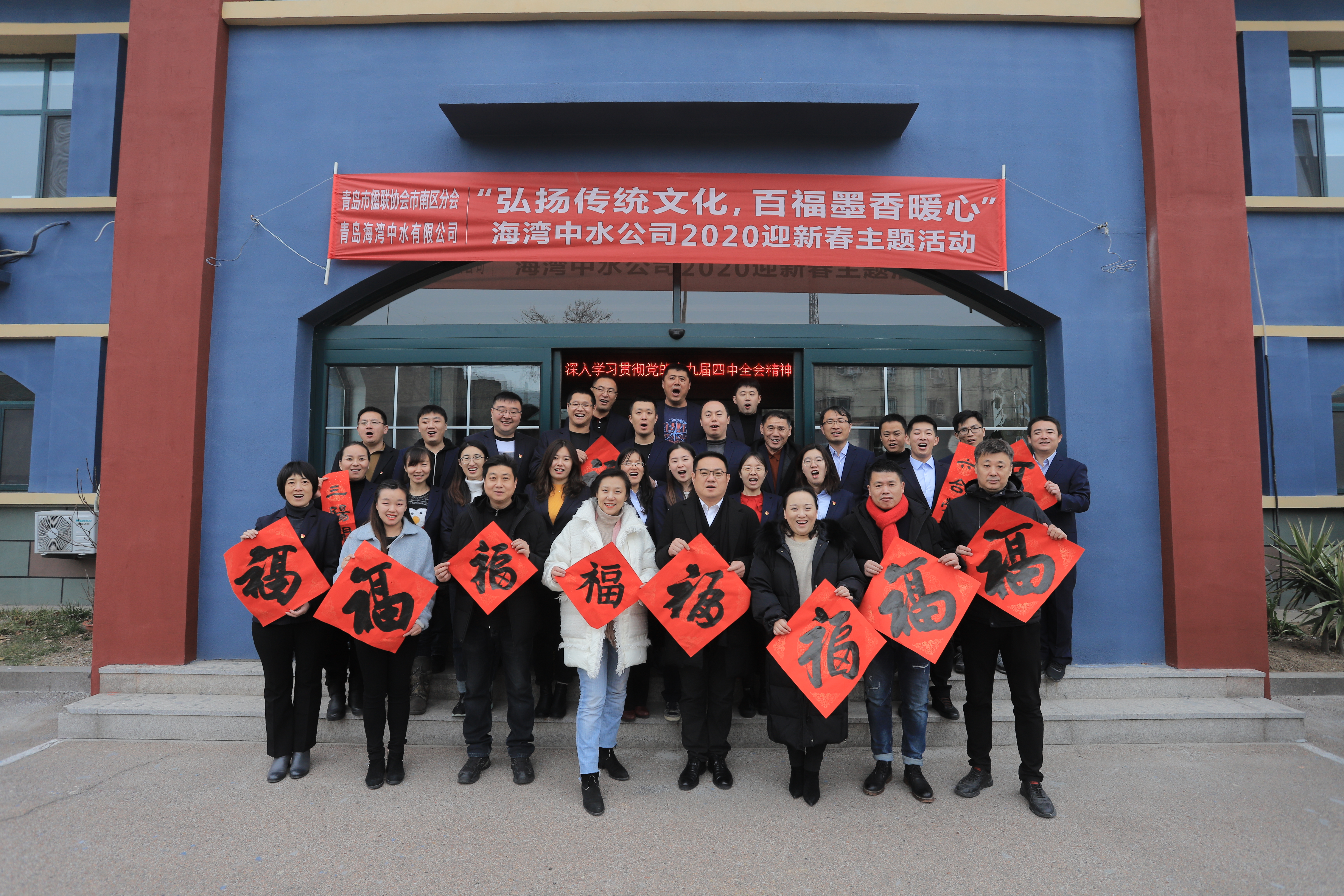 多彩同盟·(中国区)官方网站入口