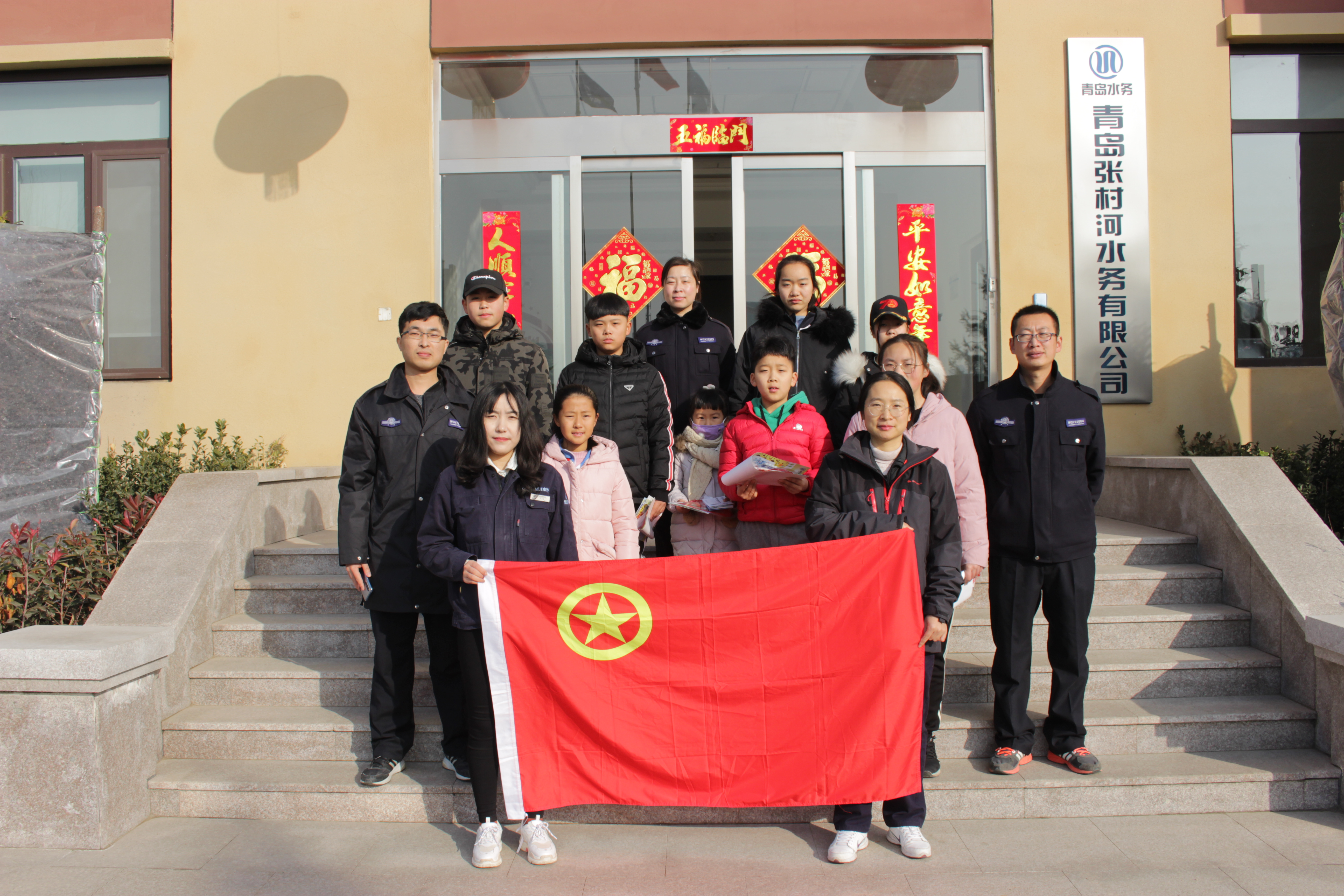 多彩同盟·(中国区)官方网站入口