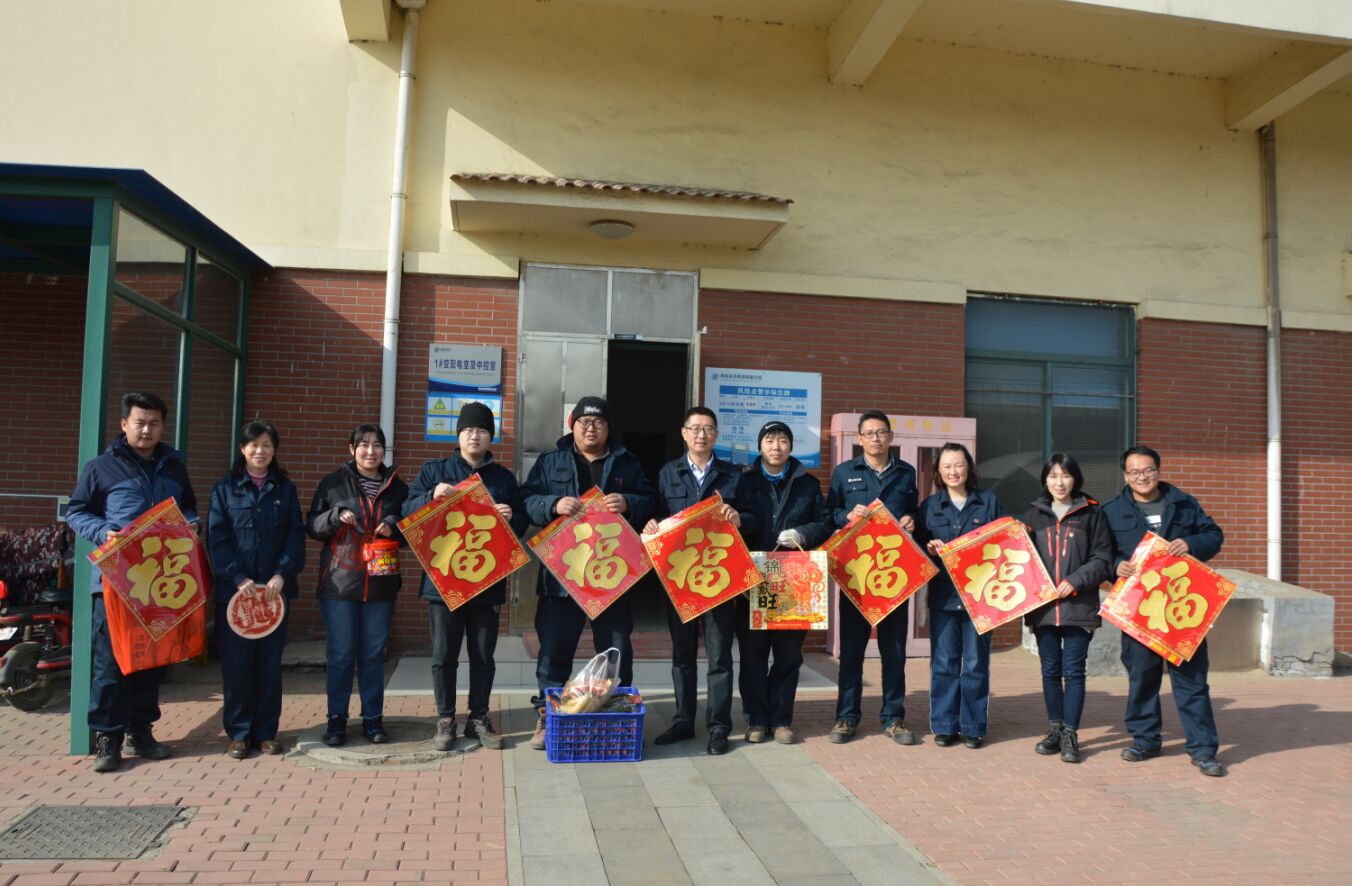 多彩同盟·(中国区)官方网站入口