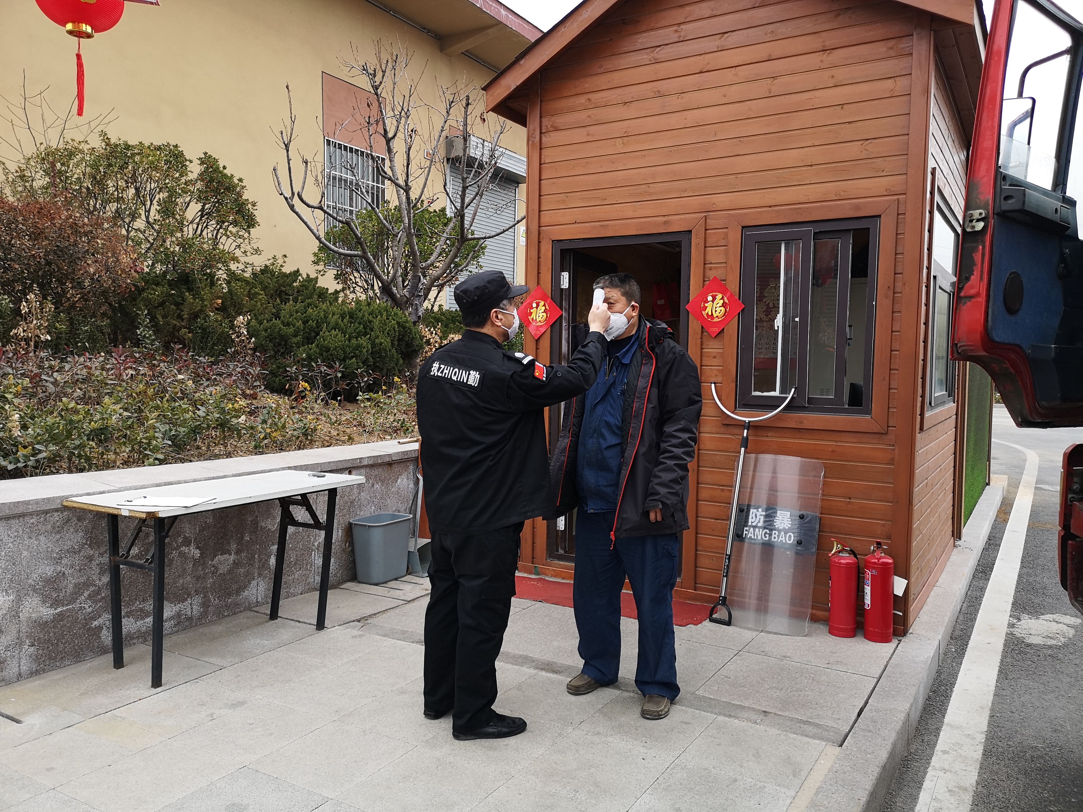 多彩同盟·(中国区)官方网站入口