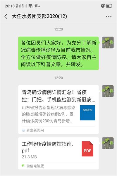 多彩同盟·(中国区)官方网站入口