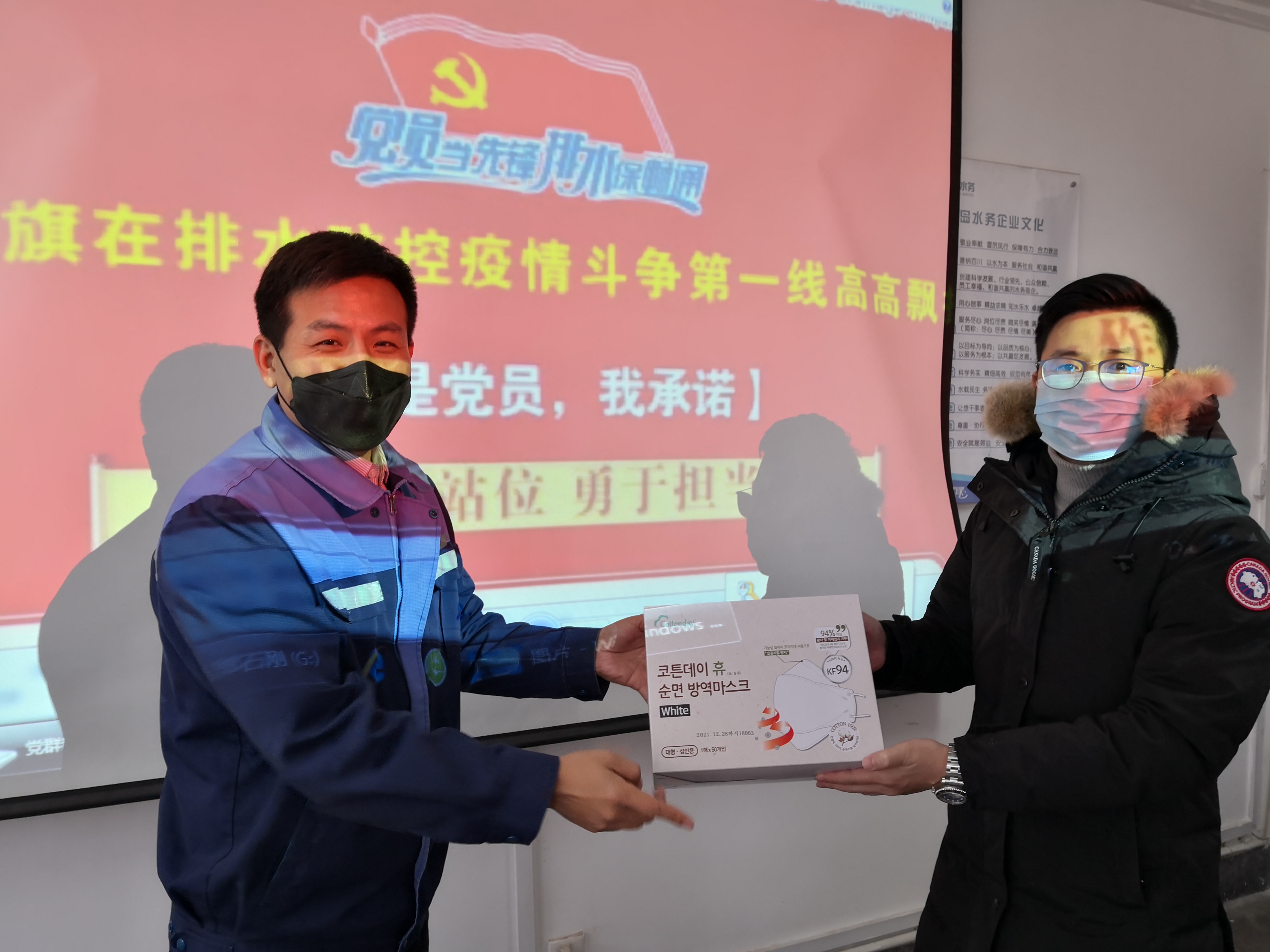 多彩同盟·(中国区)官方网站入口