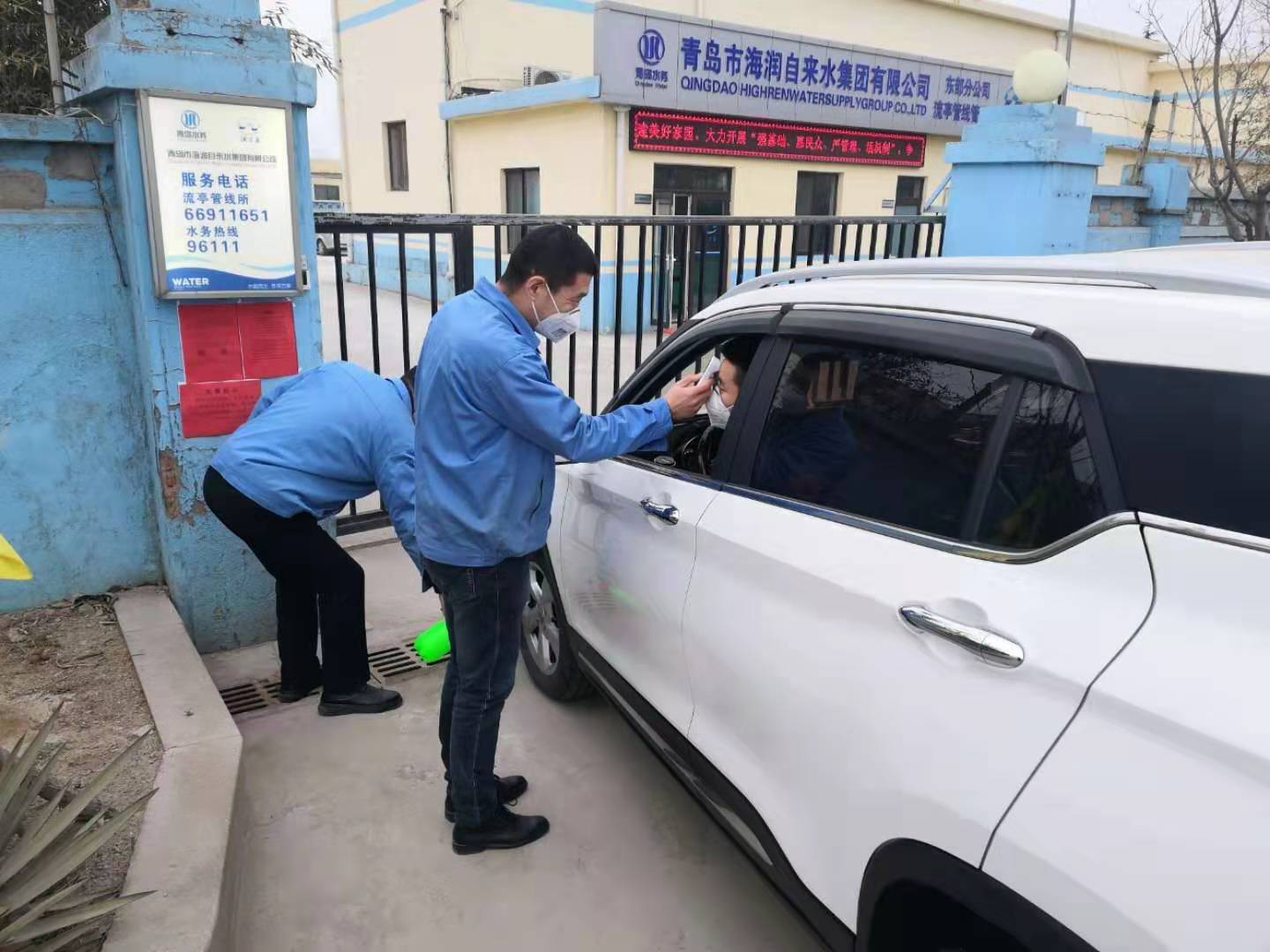 多彩同盟·(中国区)官方网站入口