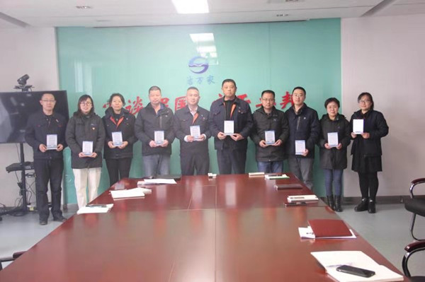 多彩同盟·(中国区)官方网站入口