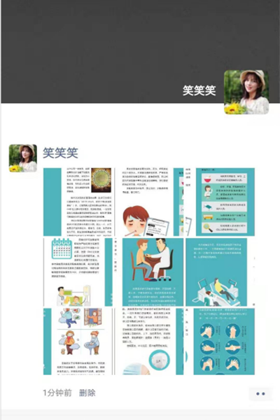 多彩同盟·(中国区)官方网站入口