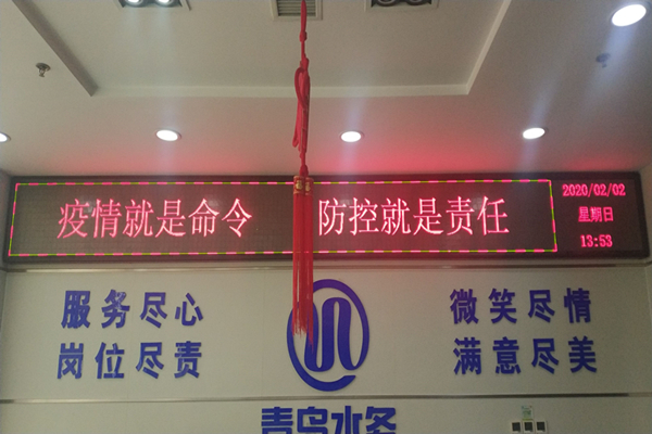 多彩同盟·(中国区)官方网站入口