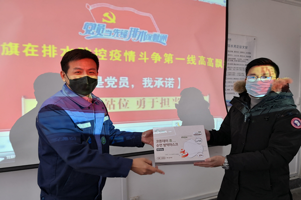 多彩同盟·(中国区)官方网站入口