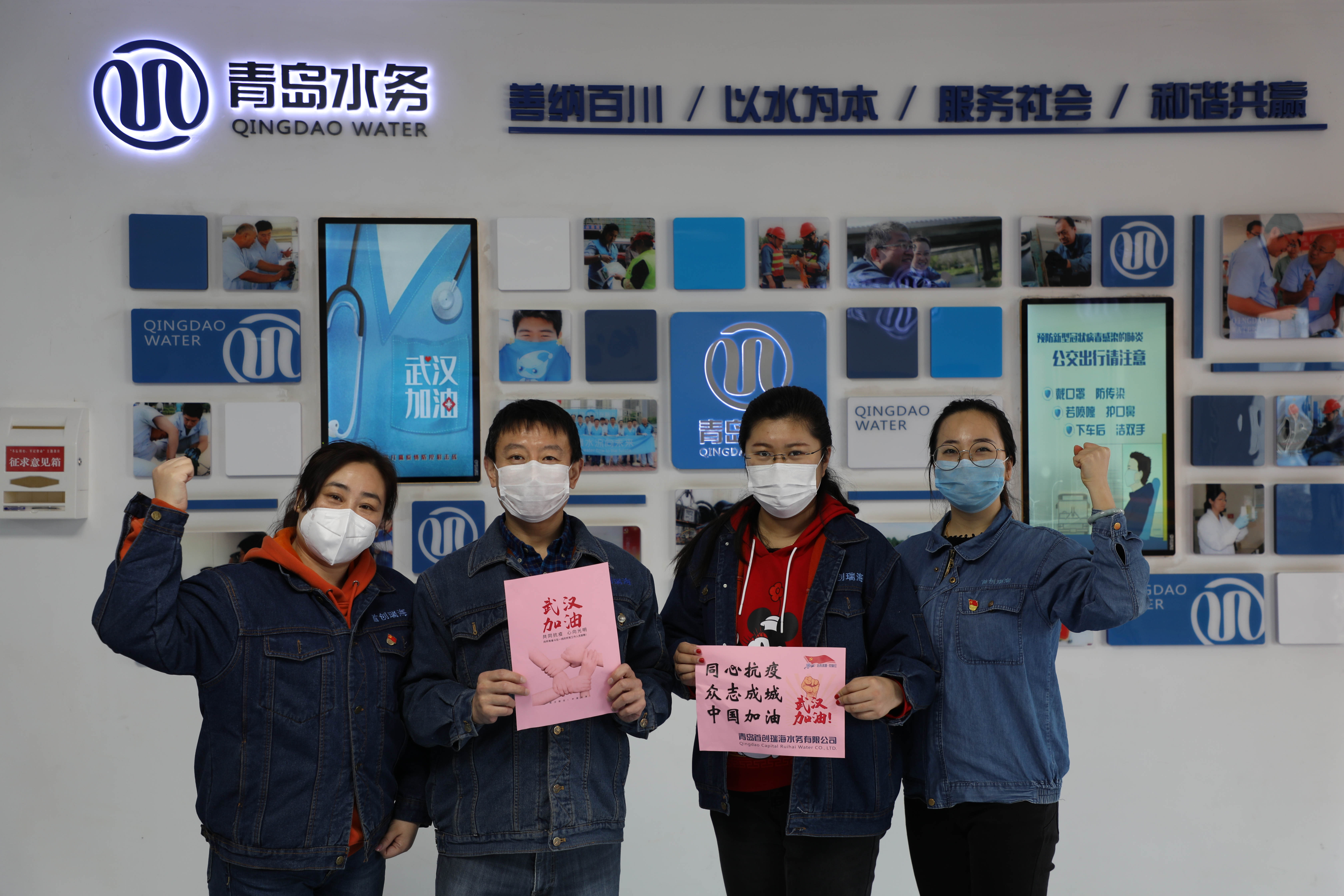 多彩同盟·(中国区)官方网站入口