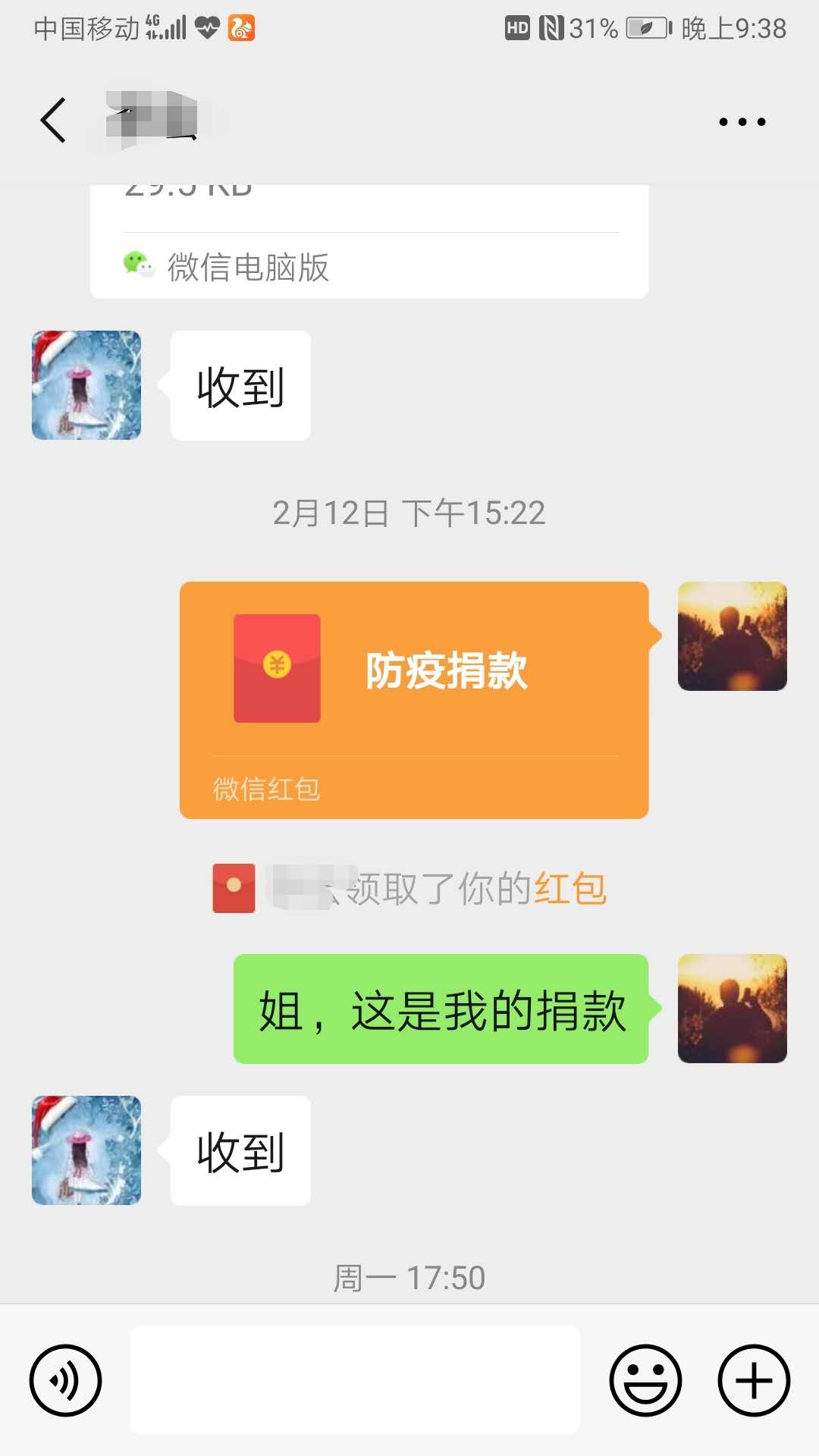 多彩同盟·(中国区)官方网站入口