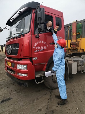 多彩同盟·(中国区)官方网站入口