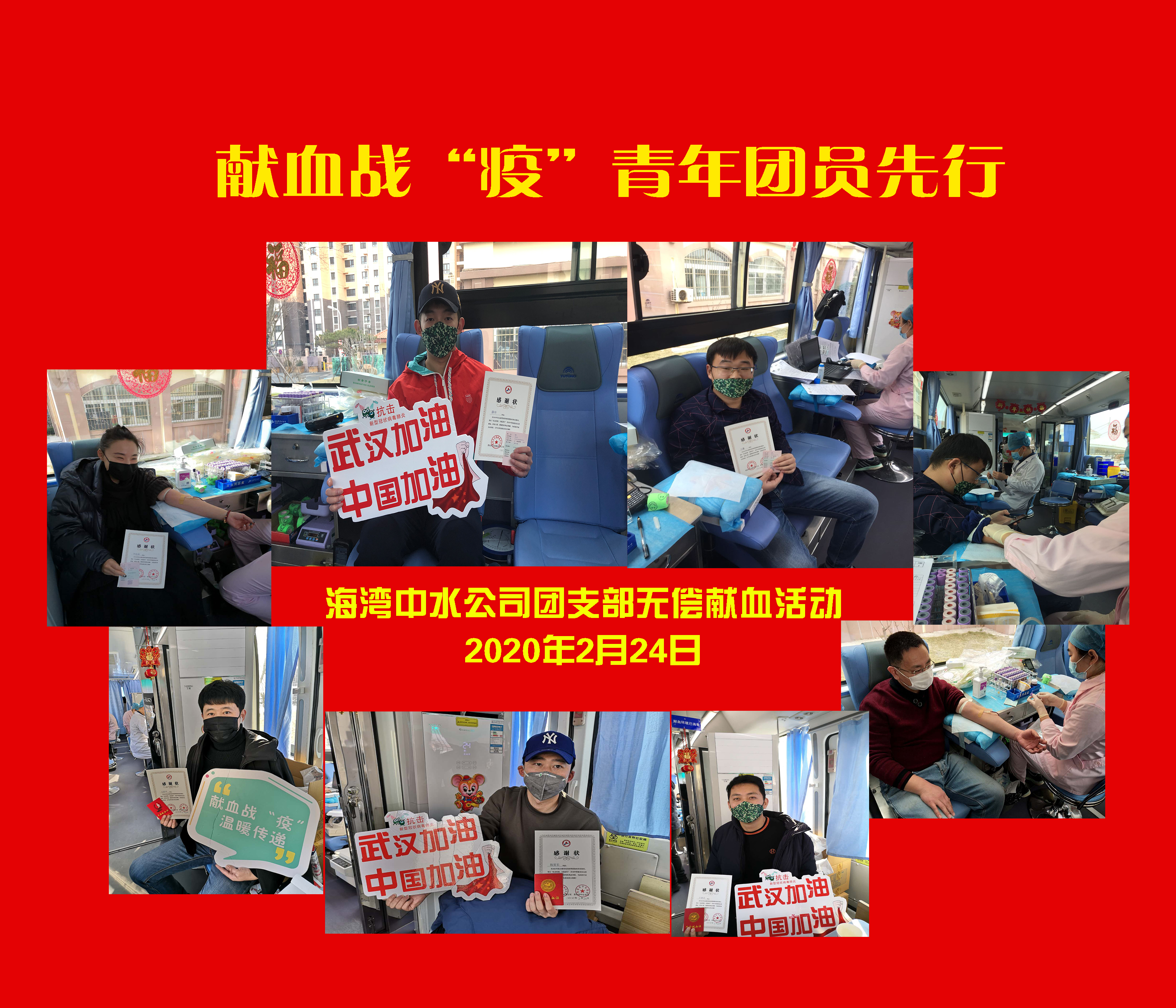 多彩同盟·(中国区)官方网站入口