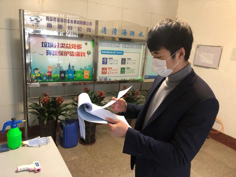 多彩同盟·(中国区)官方网站入口