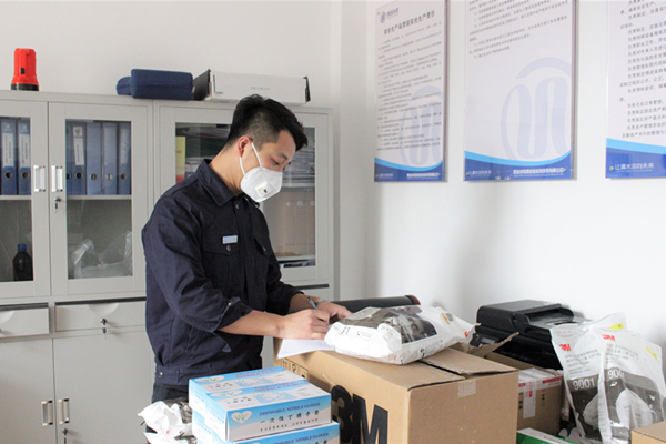 多彩同盟·(中国区)官方网站入口