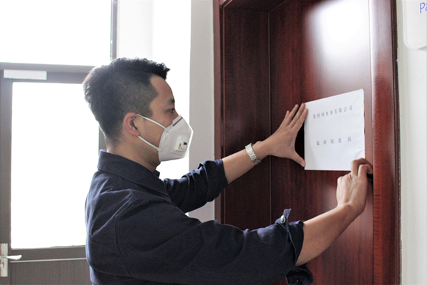 多彩同盟·(中国区)官方网站入口