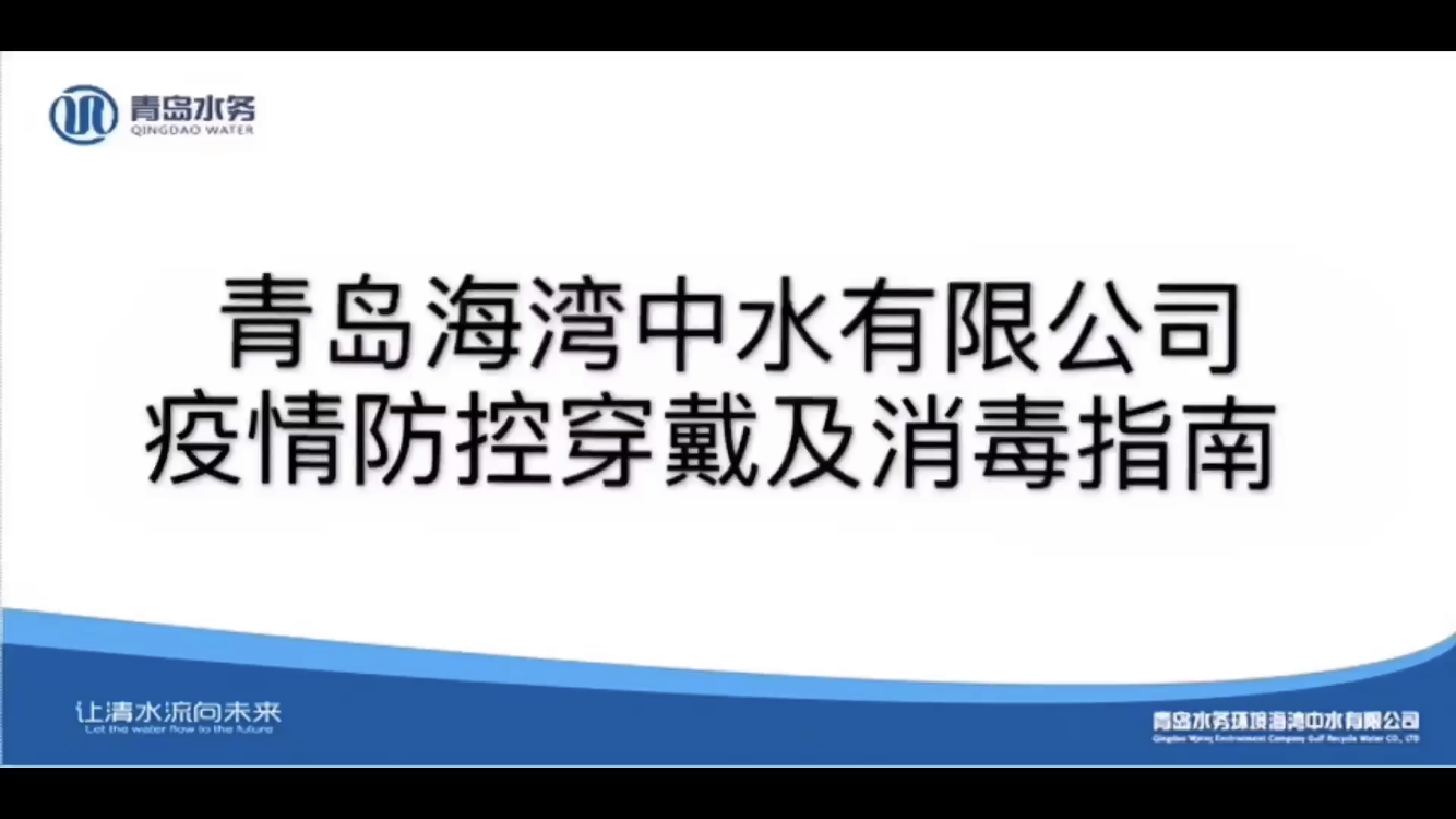 多彩同盟·(中国区)官方网站入口
