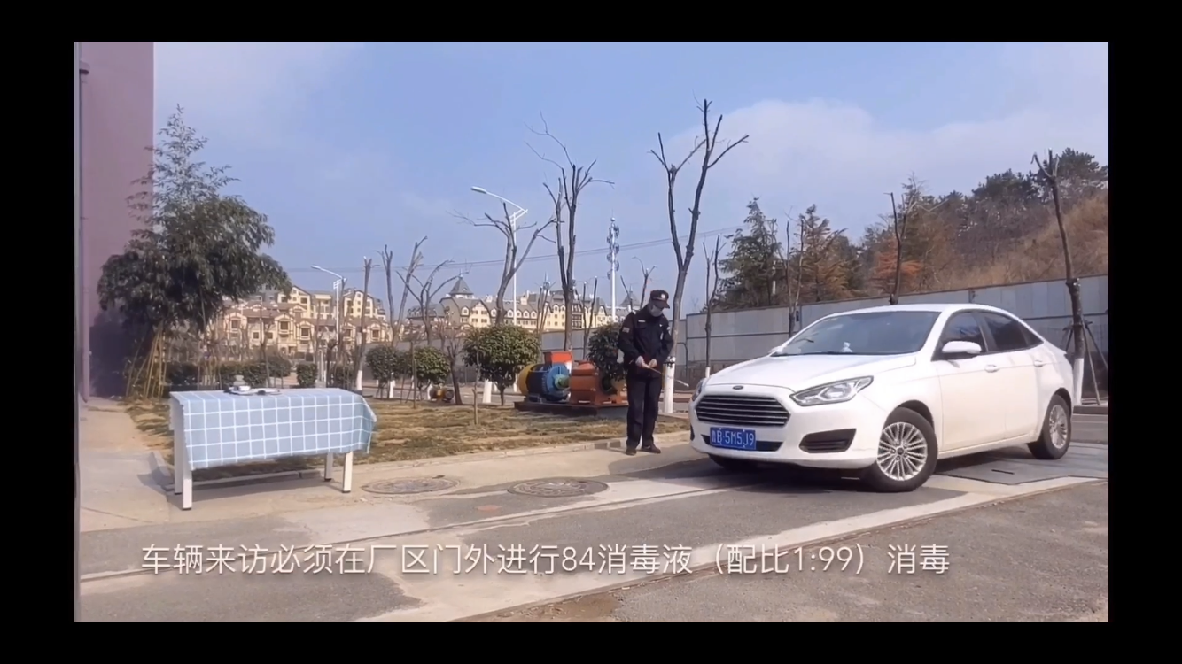 多彩同盟·(中国区)官方网站入口